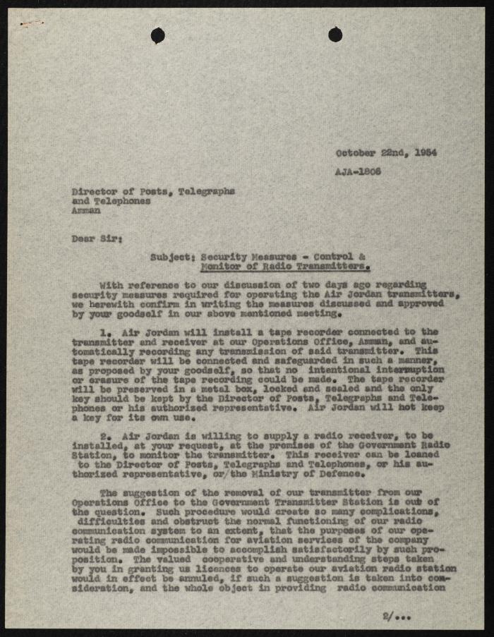 Judicial File of Anwar Nusseibeh, the 1950s