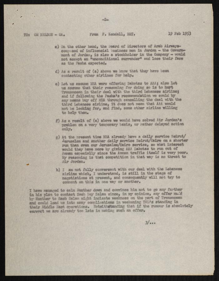Judicial File of Anwar Nusseibeh, the 1950s