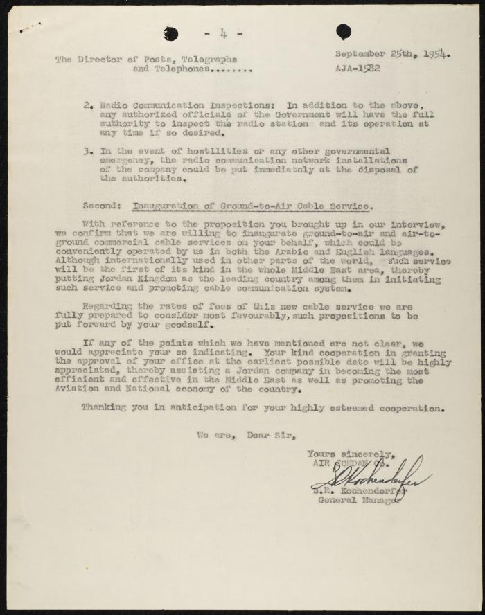 Judicial File of Anwar Nusseibeh, the 1950s