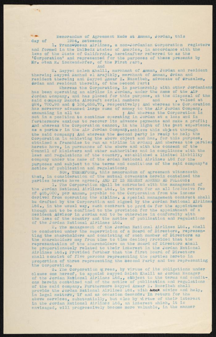 Judicial File of Anwar Nusseibeh, the 1950s