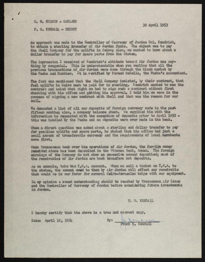 Judicial File of Anwar Nusseibeh, the 1950s
