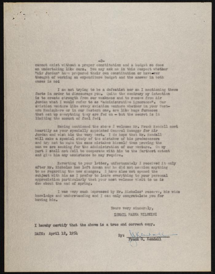 Judicial File of Anwar Nusseibeh, the 1950s