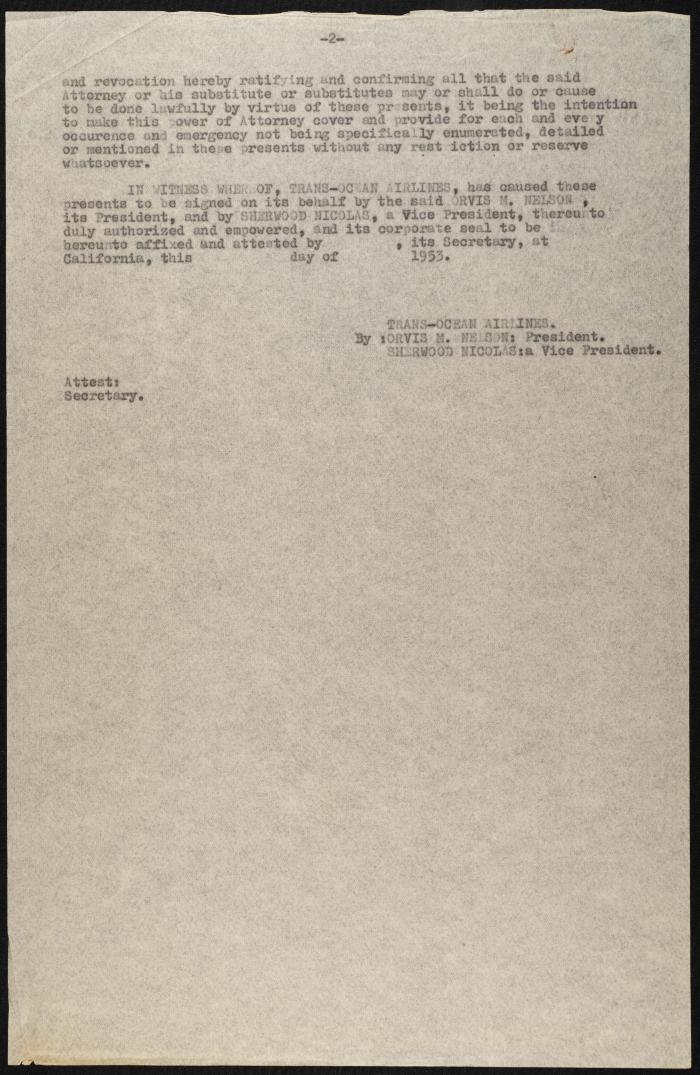 Judicial File of Anwar Nusseibeh, the 1950s