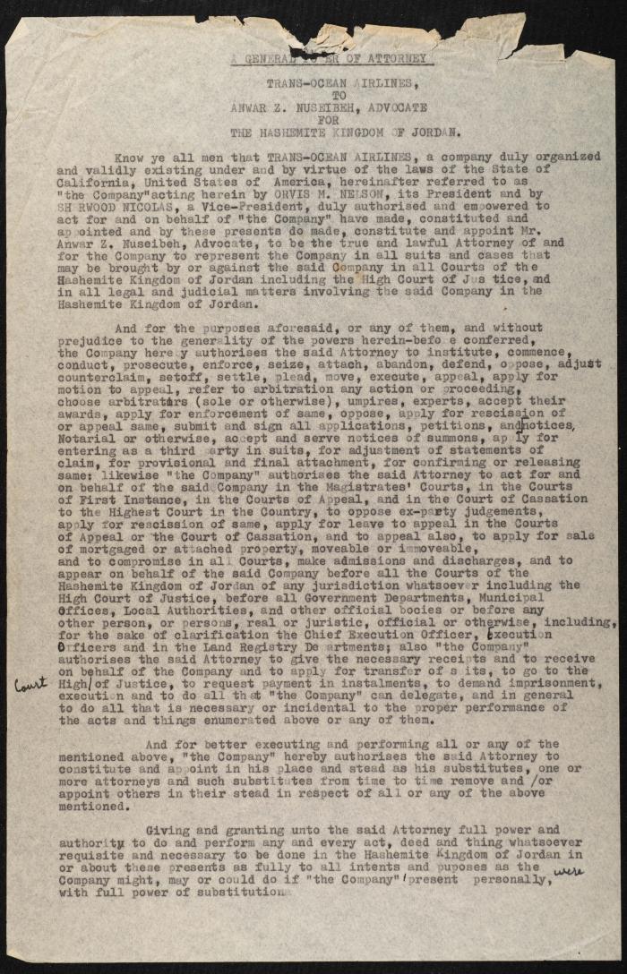 Judicial File of Anwar Nusseibeh, the 1950s