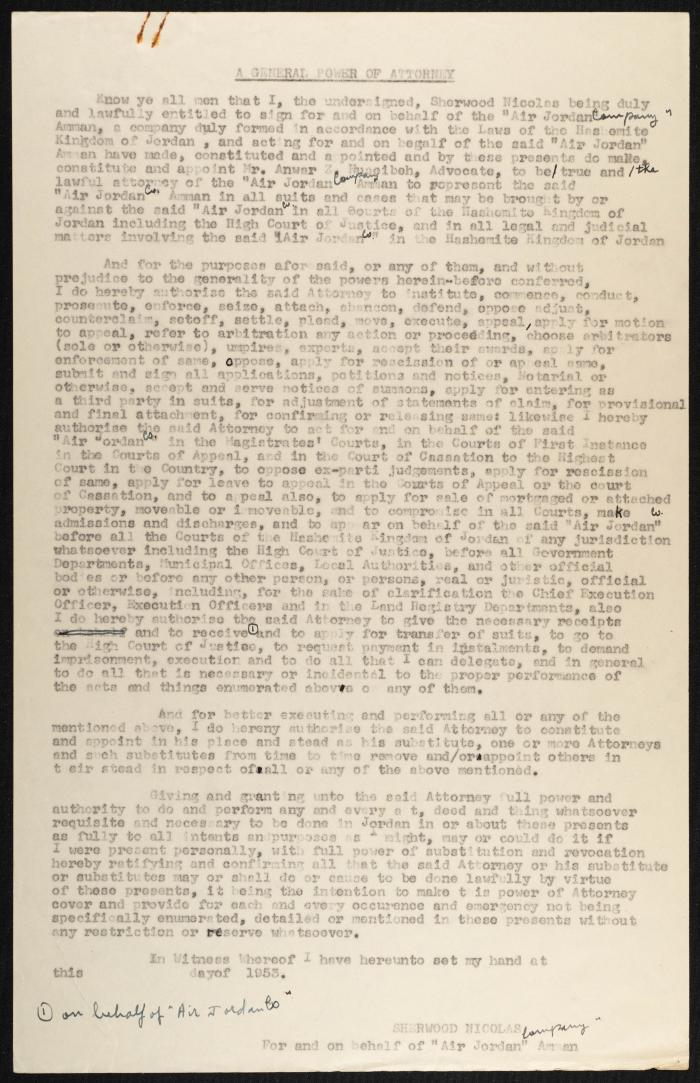 Judicial File of Anwar Nusseibeh, the 1950s