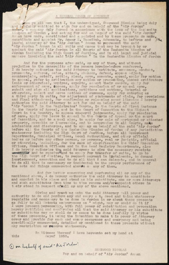 Judicial File of Anwar Nusseibeh, the 1950s