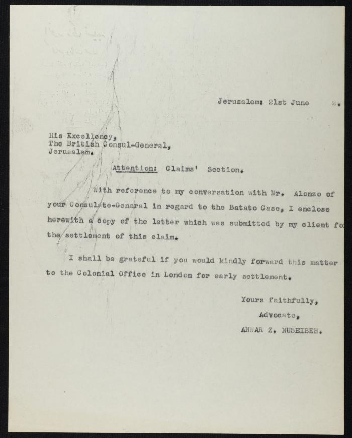 Judicial File of Anwar Nusseibeh, the 1950s