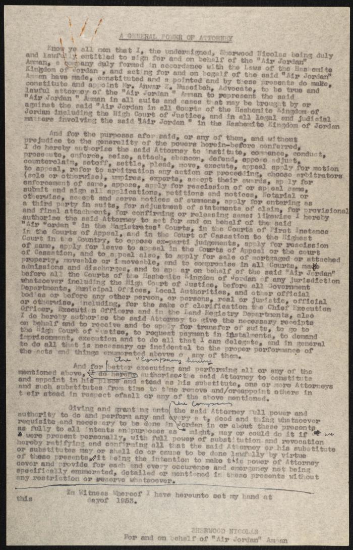 Judicial File of Anwar Nusseibeh, the 1950s