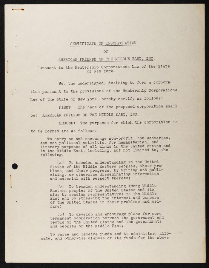 Judicial File of Anwar Nusseibeh, the 1950s