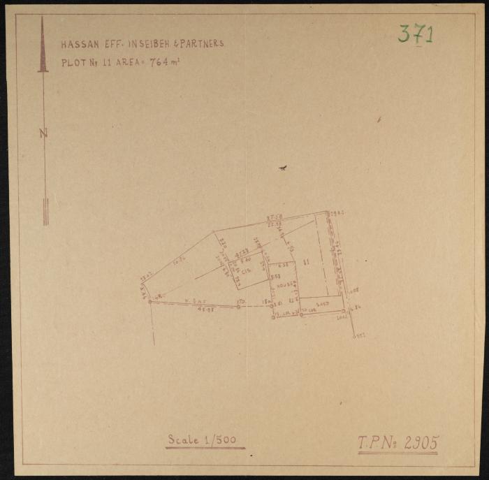 Judicial File of Anwar Nusseibeh, the 1950s