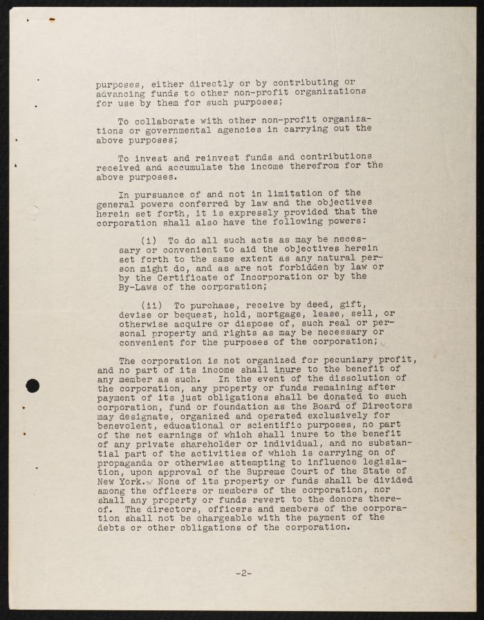 Judicial File of Anwar Nusseibeh, the 1950s