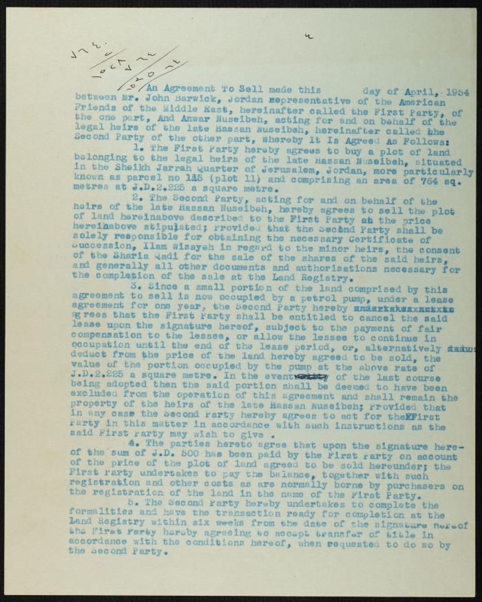 Judicial File of Anwar Nusseibeh, the 1950s