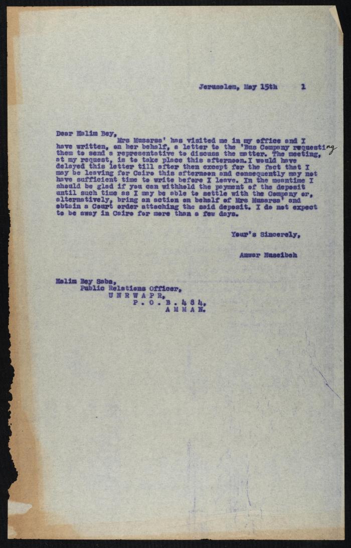 Judicial File of Anwar Nusseibeh, 1950-1951