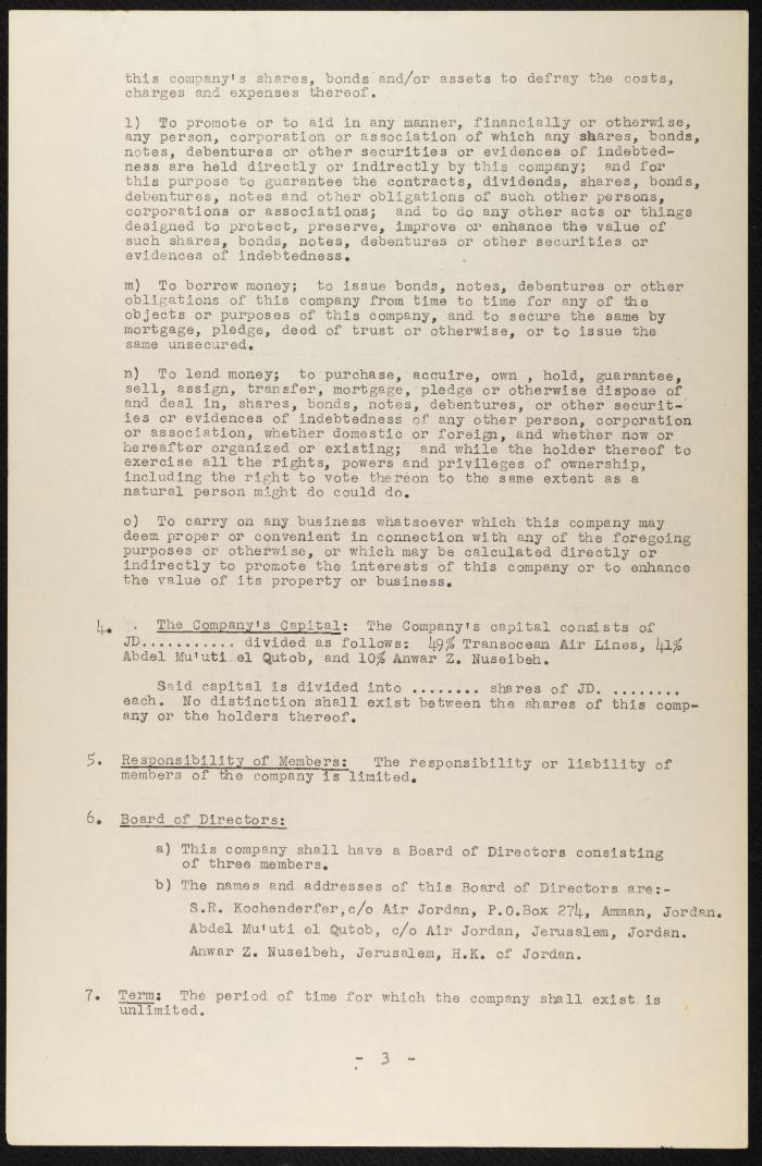 Judicial File of Anwar Nusseibeh, 1963
