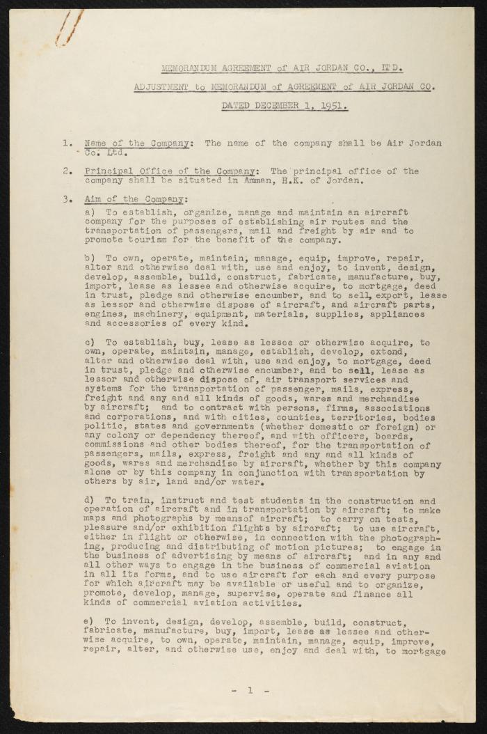 Judicial File of Anwar Nusseibeh, 1963