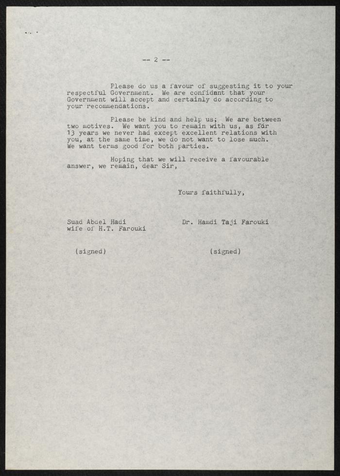 Judicial File of Anwar Nusseibeh, 1964