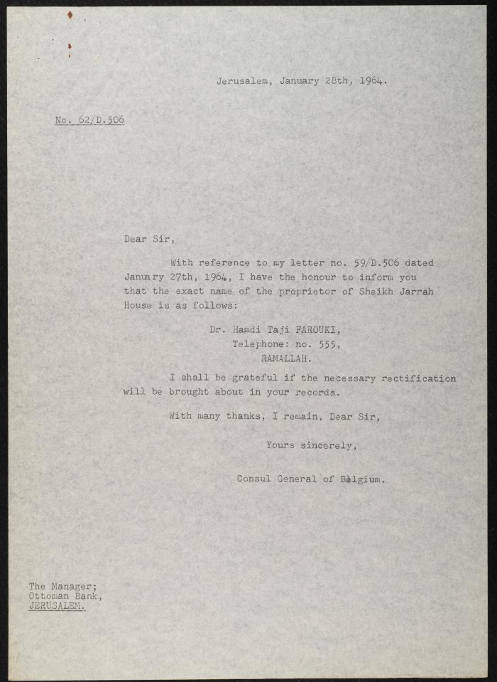 Judicial File of Anwar Nusseibeh, 1964