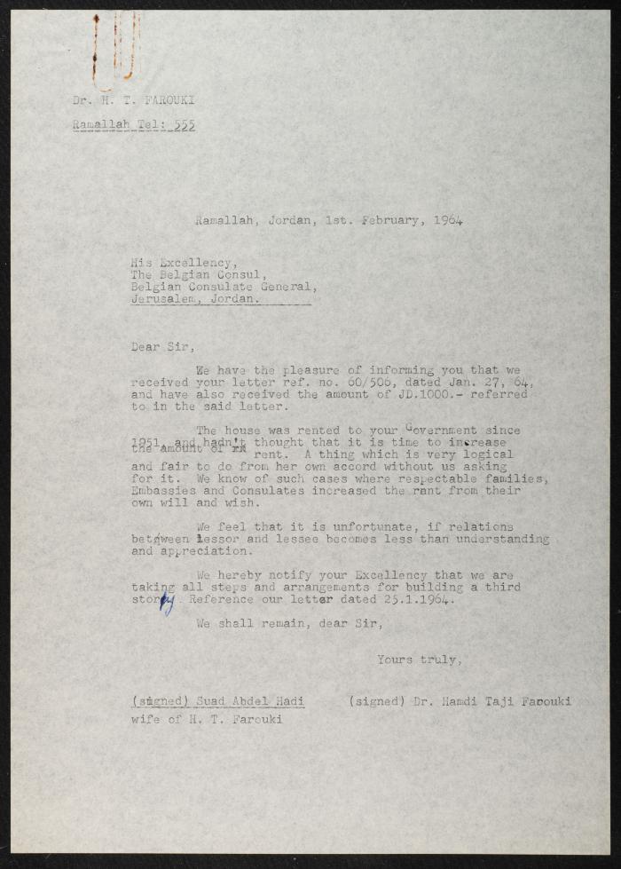 Judicial File of Anwar Nusseibeh, 1964