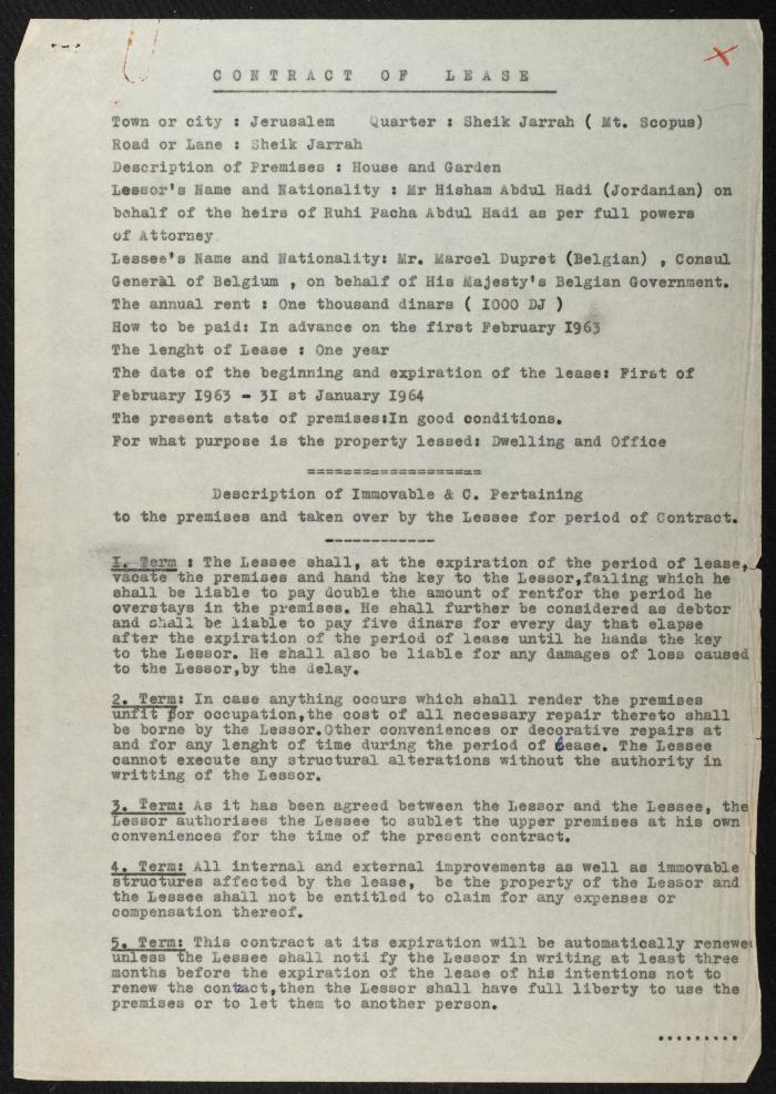 Judicial File of Anwar Nusseibeh, 1964