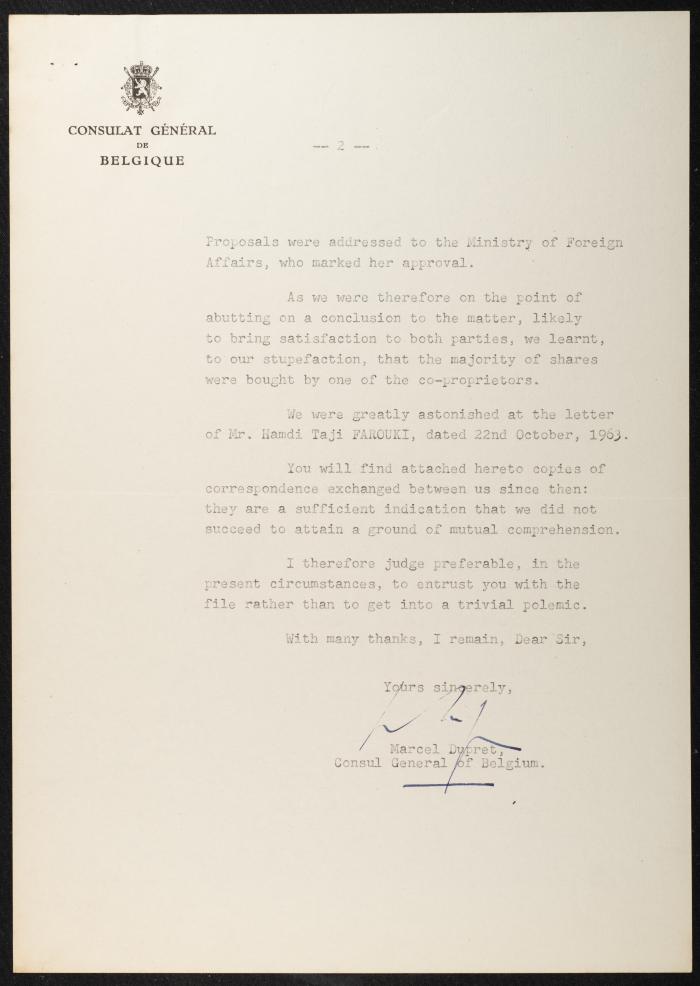 Judicial File of Anwar Nusseibeh, 1964