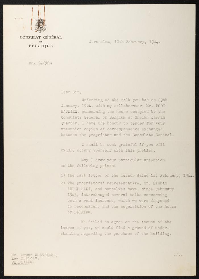 Judicial File of Anwar Nusseibeh, 1964