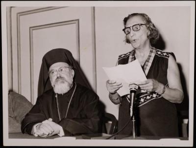 Asma Tubi, Beirut, April 1973