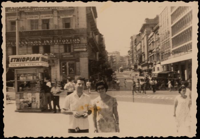 Maggie and Munther Karkabi, Athens, 1966