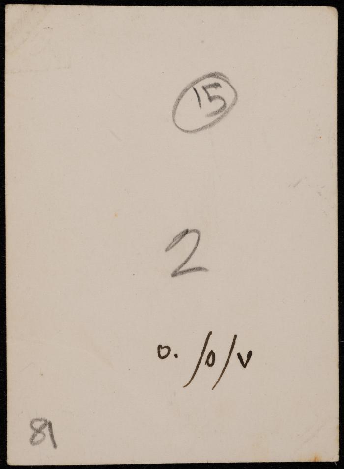 Mai Katila and Camilla, Nazareth, 7 May 1950