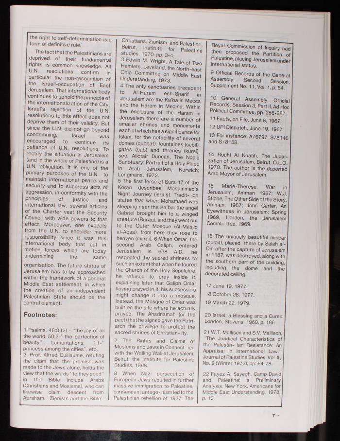 Issue 100 of al-Quds Newsletter, the Royal Committee for Jerusalem Affairs, June 1982