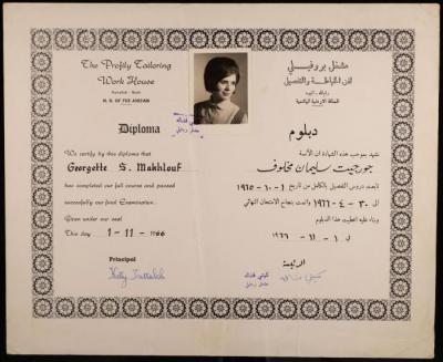 Georgette Maklouf