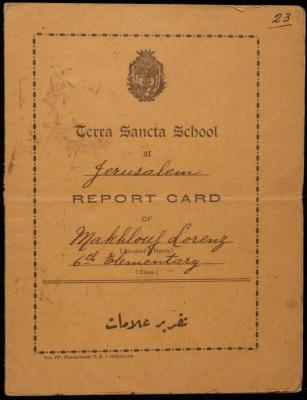 Sonia Makhlouf's Report Card by Terra Santa School, Jerusalem