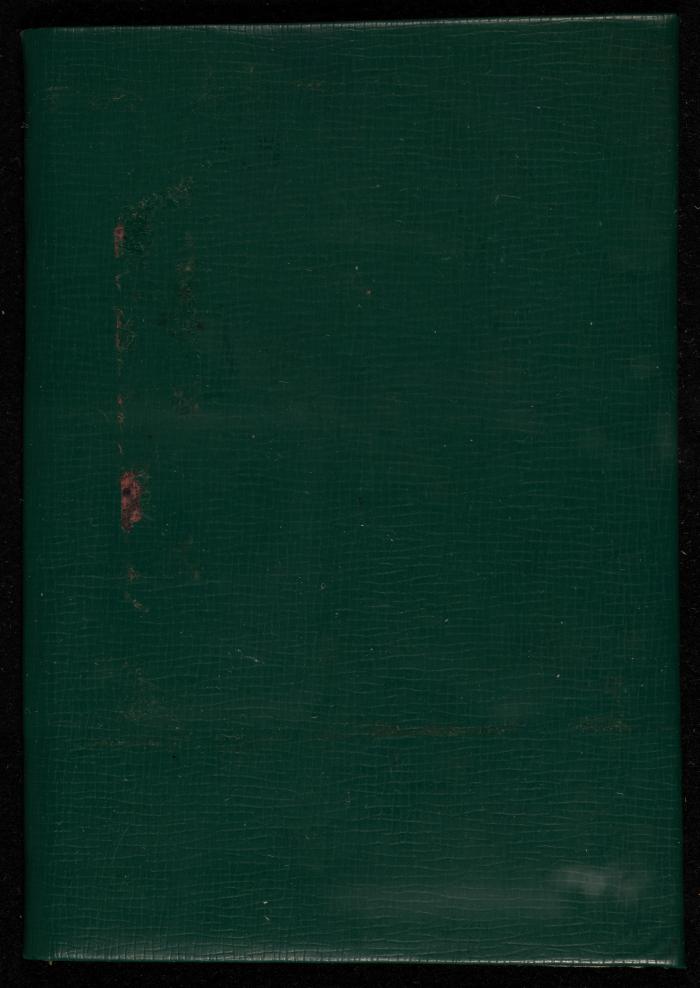 A Health Services Card for Fayez Makhlouf, Ramallah, 5 October 1975