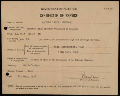 A Certificate of Service in the Name of Ragheb Abdel-Jabbar, Jerusalem, 15 May 1948