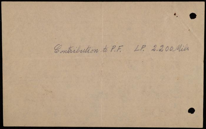 Tax Deduction Certificate in the Name of Ragheb Abdel-Jabbar, Jerusalem, 13 November 1946