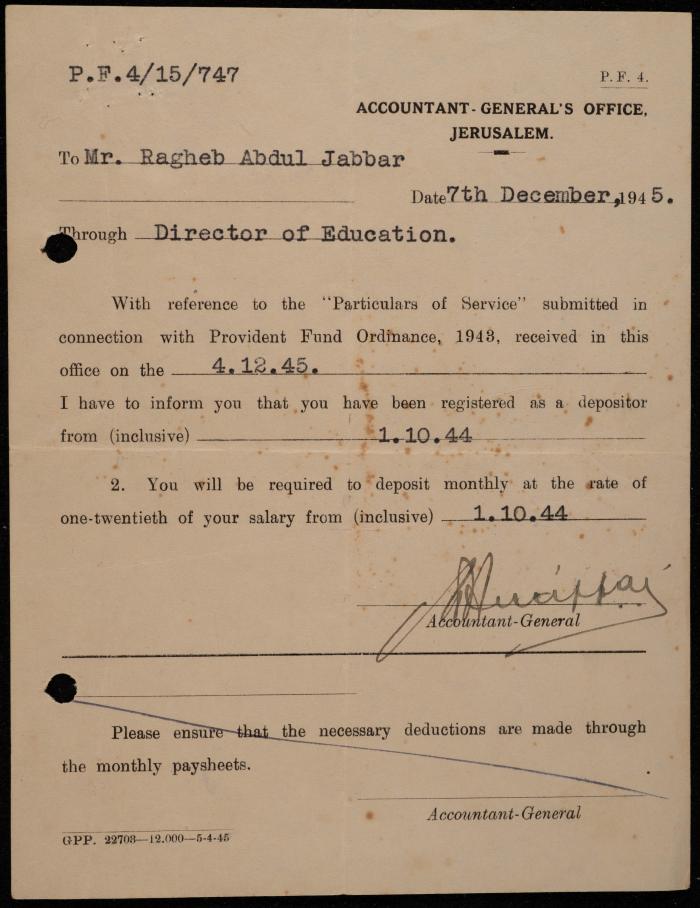 رسالة من إدارة المعارف لراغب عبد الجبار، 7 كانون الأول 1945 