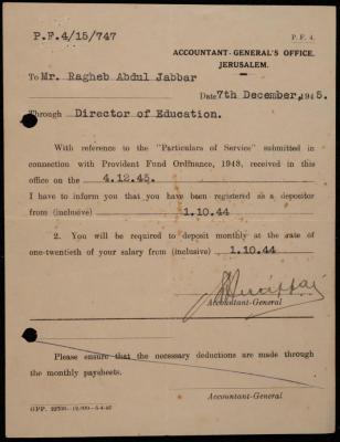 A Letter from the Directory of Education to Ragheb Abdel-Jabbar, 7 December 1945