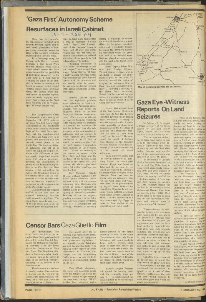 Issue 250 of al-Fajr Newspaper, 15 February 1985