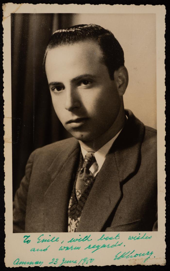 صورة شخصية لإلياس خوري، عمان، 23 حزيران 1950 