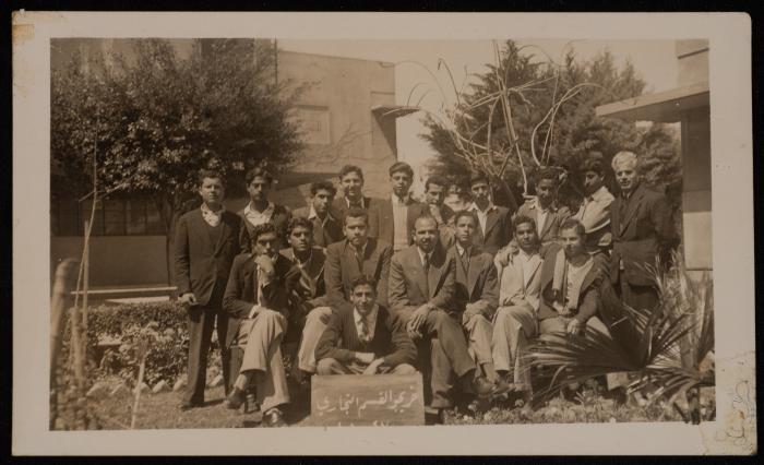 Commercial Branch Graduates at al-Amiriya School, Yafa, 1947-1948
