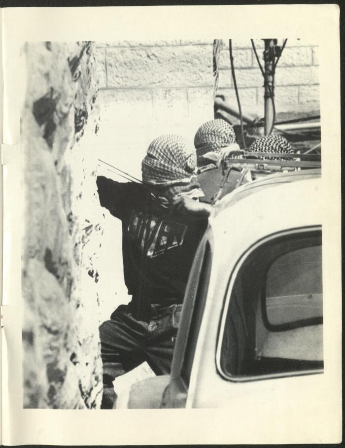 Issue 3 of Marj Ben A'amir Magazine, September 1989