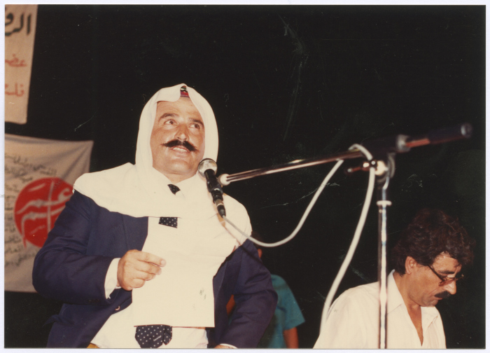 As'ad Kanj Giving a Speech at the Memorial of Shaheed Omar al-Qasim, Jerusalem, 1989