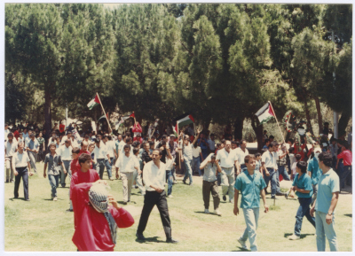 The Funeral of Shaheed Omar al-Qasim at al-Aqsa Mosque, Jerusalem, 1989