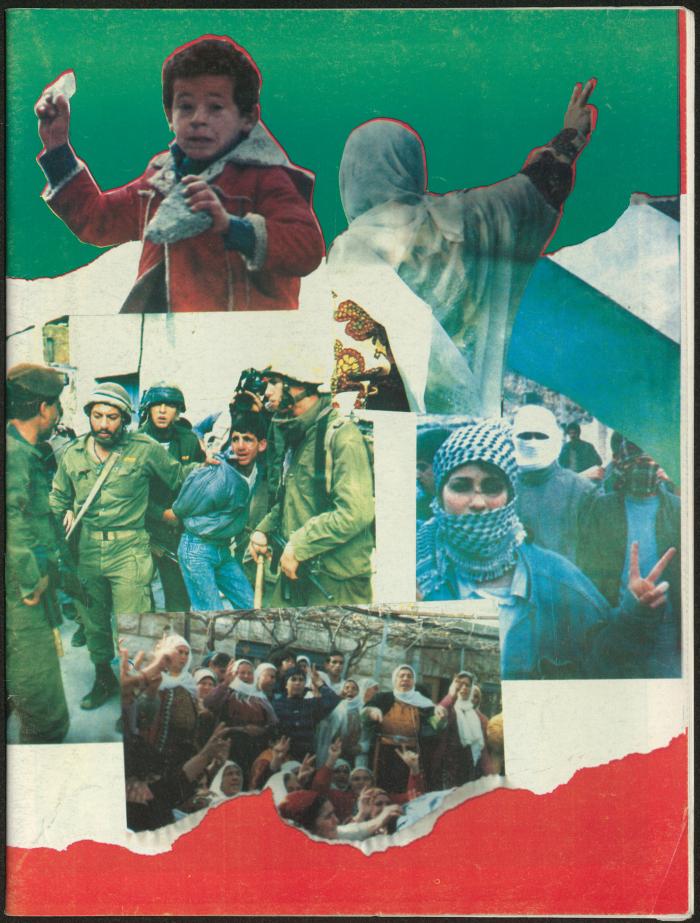 Al-Miqla' Magazine, March 1988