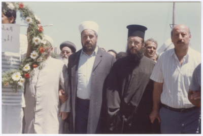 Clergymen Participating in Shaheed Omar al-Qasim