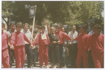 Children in Uniform during Shaheed Omar al-Qasim