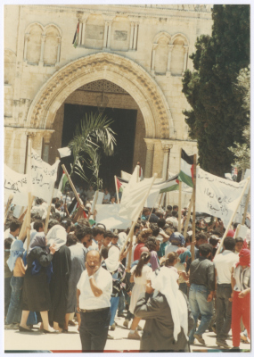 The Funeral of Shaheed Omar al-Qasim at al-Aqsa Mosque, Jerusalem, 1989