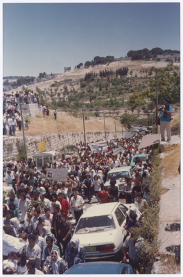 Participants at Shaheed Omar al-Qasim