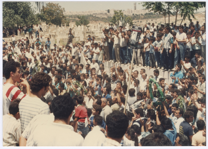 The Funeral of Shaheed Omar al-Qasim, Jerusalem, 6 June 1989
