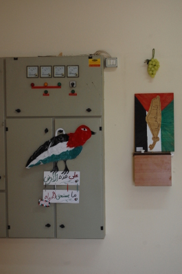 مدرسة سيرك فلسطين