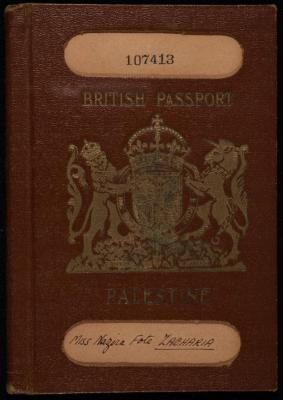 جواز سفر صادر عن حكومة فلسطين لنظيرة زخريا، القدس، 17 آب 1938